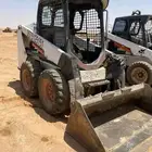 بوبكات 450S