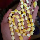 مسباح مستكة