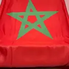 يوجد علم المغرب