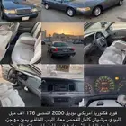 فورد فكتوريا 2000