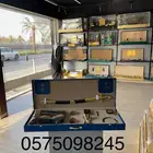 هدايا رجالية بشت سيف عطر عود مبخر جملة مفرق