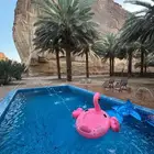 مزرعه للايجار
