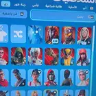 حساب فورت نايت نادر بس مربوط سوني 250