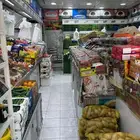 بيع محل خضار وفواكه