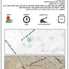 للإستثمار ارض تجاريه 500م في حي الياقوت موقع مميز للشركات