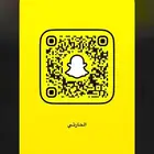 يوزر سناب عربي للبيع