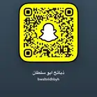ذبايح للبيع مع خدمة الذبح والتوصيل