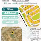 أرض زاوية طارفة للبيع في مخطط القدس جيزان