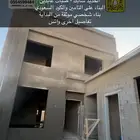 فيلا للبيع بالمصيف