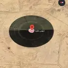 من المالك مزرعة للايجار