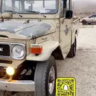 شاص موديل 83 طاره هوا موتر كفو ومشروط بودي بلد