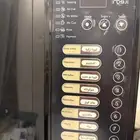 مكينة قهوة