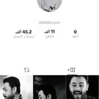 حساب تيك توك