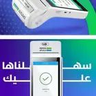 مكينة شبكة
