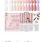 بياب جل بناء اظافر سافيلاند saviland gel