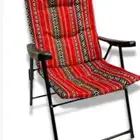 كراسي رحلات