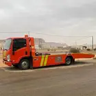 سطحه داخل الخرج و خارجه و باسعار مناسبه