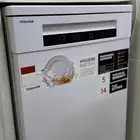 غسالة صحون جلاية صحون