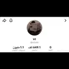 حسابات تيك توك قويه