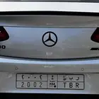 لوحة مميزه