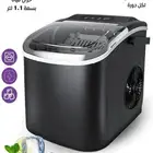 صناعة ثلج عرض خاص سبقا  450