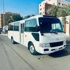 باص تويوتا كوستر للإيجار For Rent
