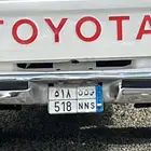 لوحه نقل س ن ن 518