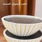 صواني الايجار