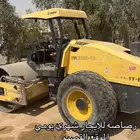 كليدر و رصاصه للإيجار