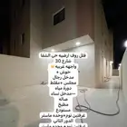 للبيع فيلا روف ارضي وعلوي حي الشفا بمداخل خاصه