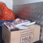 الله يحيكم ويسعدنا خدمة الجميع