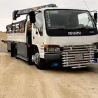 دنه ونش مشاوير
