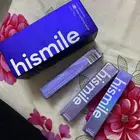الهدي