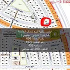 اراضي للبيع شمال الجامعة