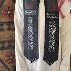 وشاح شالات اليوم الوطني
