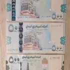 عملات قديمه يمنيه