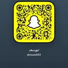 طليان ذبايح للبيع