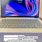 لابتوب لينوفو قمة بالنظافة