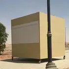 فوت ترك