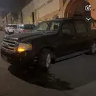 فورد اكسبدشن