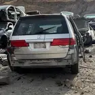 عندي قطع هوندا اوديسي موديل 2008