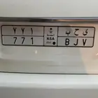 لوحة خصوصي يحب 771