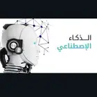 برزنتيشن وعروض تقديميه