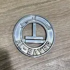 شعار او علامة الساير - لسيارات تويوتا