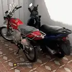 دباب عجيب صيني