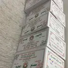 كراتين سفر للبيع والقيمه علا العرض