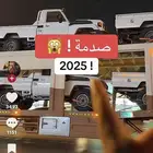 الي يحصله له اتعابه