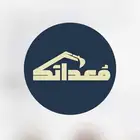 تطبيق لإيجار المعدات الثقيلة ( التسجيل المبكر )