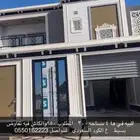 دور فخم بالحمرا ها 4 للبيع