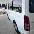 باص هايس الايجار مع السايق